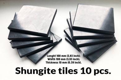 Shungite Tile 3.94 x 3.94 inch. Set of 10 pcs. Shungite Plates Karelian Masters